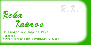 reka kapros business card